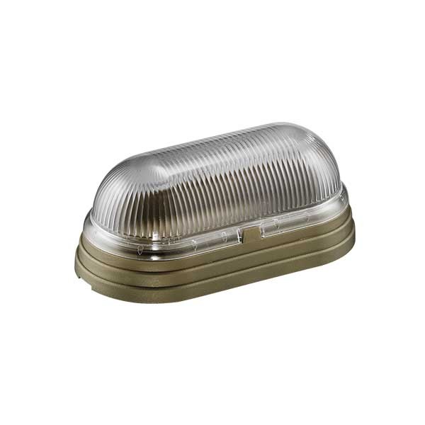 Arandela Mini Tartaruga sem Grade Ouro Velho Externa Alu83